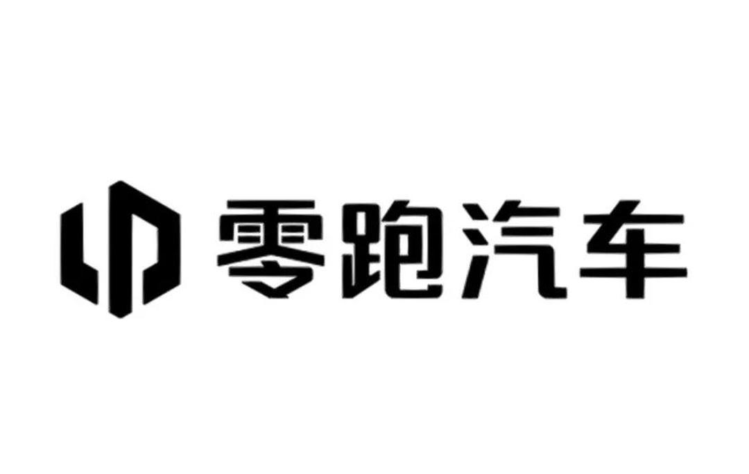 客户