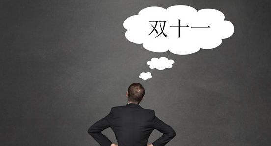 零售行业
